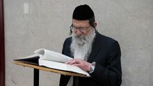 בהיכל הישיבה