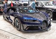 Mansory Bugatti Chiron Centuria