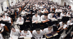 בית המדרש של ישיבת נתיבות חכמה (וולפסון)