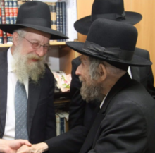 הרב שטינמן יחד עם מקורבו יצחק רוזנגרטן
