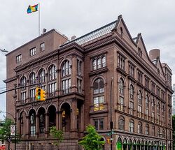 בנין היסוד של קופר יוניון