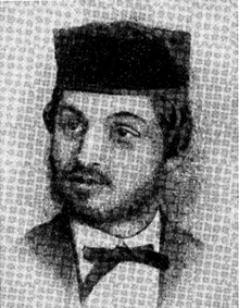 תמונת רבי ישעיה בצעירותו בהיותו בעל אחוזה