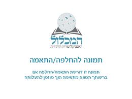 פישלר בפברואר 2016