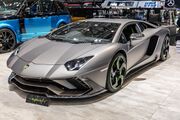 Mansory Aventador