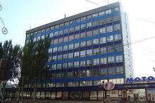 הכניסה הראשית למפעל מוטור סיץ'