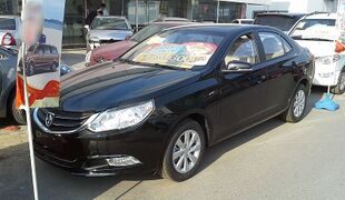 דגם "Baojun 630"